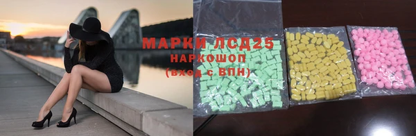 MDMA Вяземский