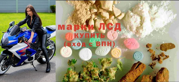 MDMA Вяземский